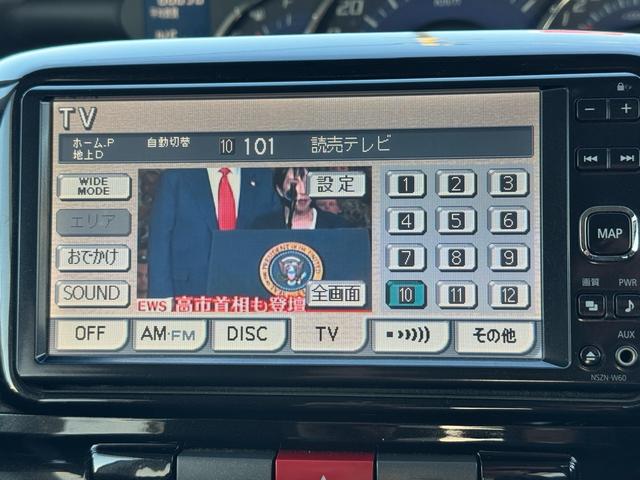 タント カスタムＸ　リミテッド／ワンオーナー／左パワースライドドア／ＥＴＣ／アルミホイール／ＡＢＳ／フォグランプ／盗難防止システム／運転席エアバッグ／助手席エアバッグ／エアコン／パワステ／テレビ／ナビ（23枚目）
