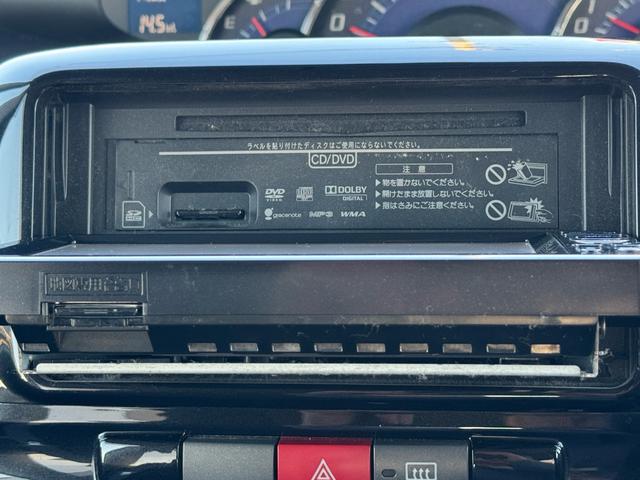 タント カスタムＸ　リミテッド／ワンオーナー／左パワースライドドア／ＥＴＣ／アルミホイール／ＡＢＳ／フォグランプ／盗難防止システム／運転席エアバッグ／助手席エアバッグ／エアコン／パワステ／テレビ／ナビ（24枚目）