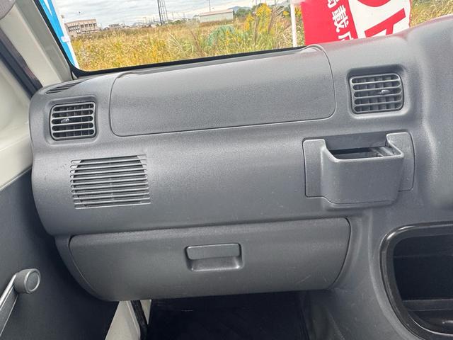 ハイゼットトラック ライトダンプ エアコン/パワステ/ETC/軽ダンプ/軽トラック/最大積載量350kg(18枚目)