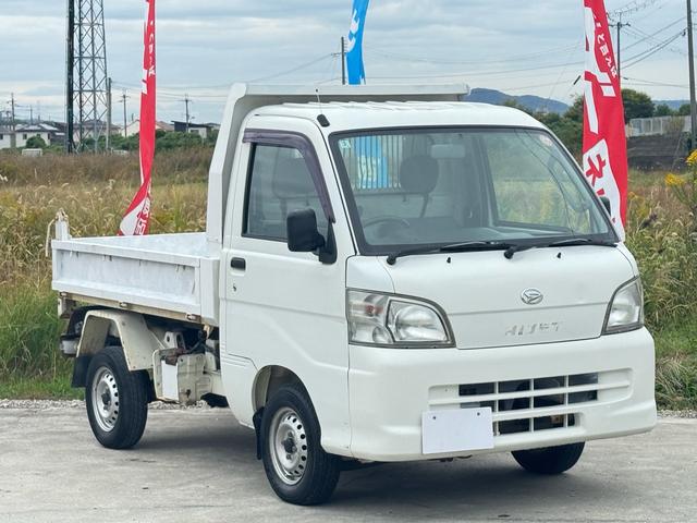 ハイゼットトラック ライトダンプ エアコン/パワステ/ETC/軽ダンプ/軽トラック/最大積載量350kg(22枚目)