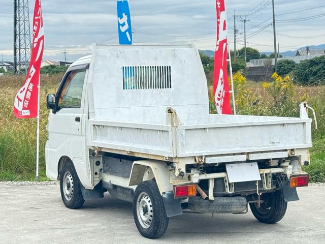 ハイゼットトラック ライトダンプ エアコン/パワステ/ETC/軽ダンプ/軽トラック/最大積載量350kg(23枚目)