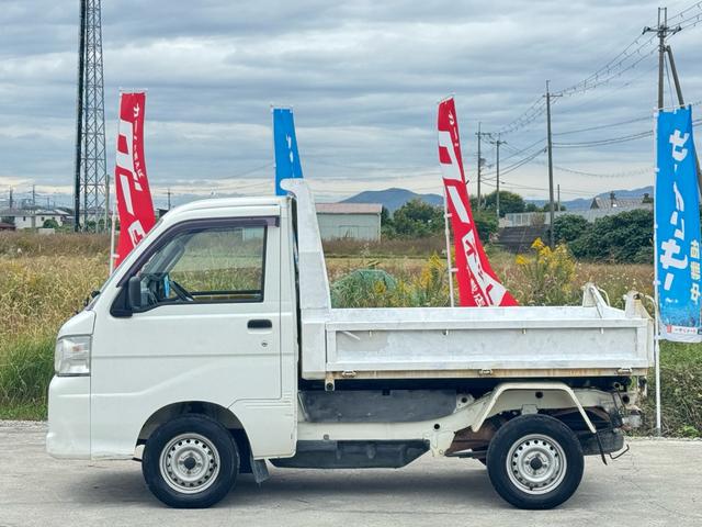 ハイゼットトラック ライトダンプ エアコン/パワステ/ETC/軽ダンプ/軽トラック/最大積載量350kg(25枚目)