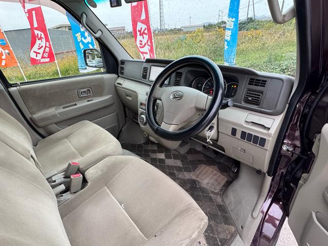 ご来店無しでローンの仮審査も可能です。お気軽にお問合せ下さい。