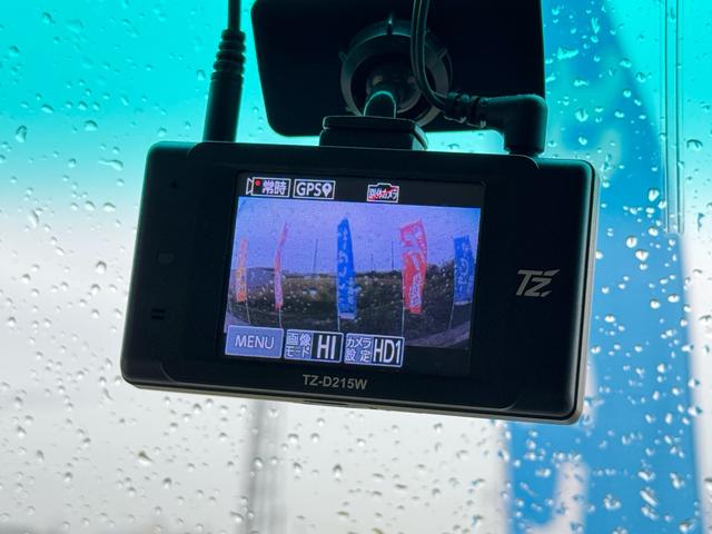 弊社は大手自動車保険会社の代理店でもあり、自動車任意保険も加入できます。お見積もりだけでもＯＫ。お気軽にお問合せ下さい。ＴＥＬ：０５０−３１９８−０１１８