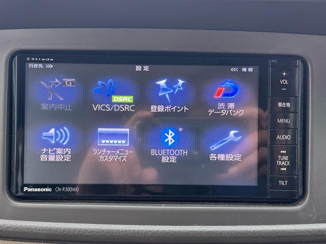 ☆お店までのルート案内☆最寄り駅「近鉄線　汐ノ宮駅」徒歩１１分、腰神神社の隣です！〒５８４−００５６大阪府富田林市嬉６０／ＴＥＬ：０５０−３１９８−０１１８