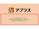 当店は全車両総額表示となっております。表示以上の請求はございません。