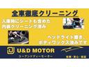 NISSAN ATLAS TRUCK