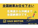 全国に格安で陸送、登録致します。お気軽にお問い合わせ下さい。TEL:050-3198-0118