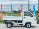 ライトダンプ エアコン/パワステ/ETC/軽ダンプ/軽トラック/最大積載量350kg(24枚目)