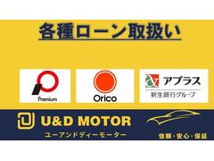 �Ƽ索���ȥ�������갷�äƤ���ޤ���Ƭ��ʤ��ϣˡ��ܡ��ʥ��ʤ����ϣˡ����磱������ޤǤ��Ѱդ��Ƥ���ޤ��� 5