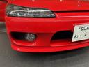 NISSAN SILVIA