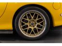 MAZDA RX-7