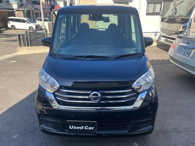 デイズルークス Ｘ　Ｖセレクション　ナビ　アラウンドビューモニター　両側パワースライドドア　ＥＴＣ　ドラレコ　スマートキー（2枚目）