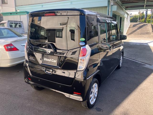 デイズルークス Ｘ　Ｖセレクション　ナビ　アラウンドビューモニター　両側パワースライドドア　ＥＴＣ　ドラレコ　スマートキー（5枚目）