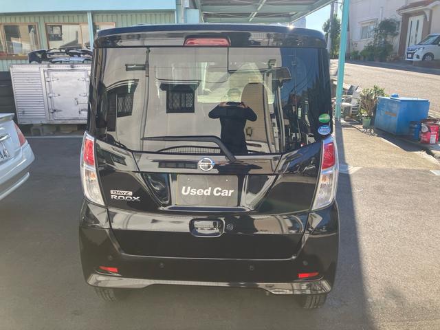 デイズルークス Ｘ　Ｖセレクション　ナビ　アラウンドビューモニター　両側パワースライドドア　ＥＴＣ　ドラレコ　スマートキー（6枚目）