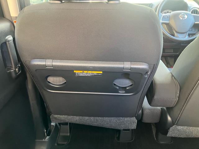 デイズルークス Ｘ　Ｖセレクション　ナビ　アラウンドビューモニター　両側パワースライドドア　ＥＴＣ　ドラレコ　スマートキー（12枚目）