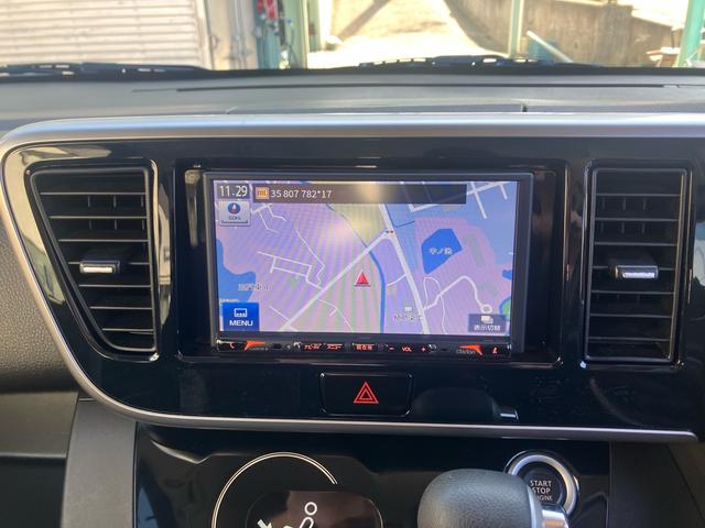 デイズルークス Ｘ　Ｖセレクション　ナビ　アラウンドビューモニター　両側パワースライドドア　ＥＴＣ　ドラレコ　スマートキー（13枚目）