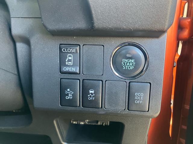 ウェイク Ｘ　ＳＡ　社外ナビ　フルセグＴＶ　ＥＴＣ　パワースライドドア　スマートキー（11枚目）