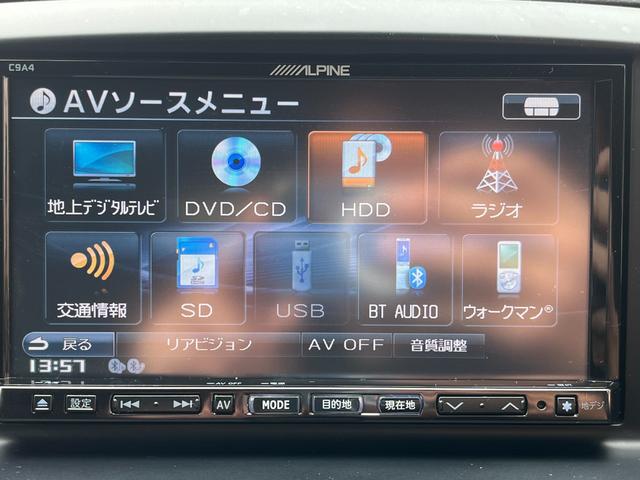 ＸＤ　４ＷＤ　ターボ　スマートキー　ＨＩＤ　１９インチアルミ　４ＷＤ　ディーゼルターボ　ＨＤＤナビ　フルセグＴＶ　スマートキ―　プッシュスタート　ビルトインＥＴＣ　ＨＩＤヘッドライト　フォグ　純正１９インチアルミ　アイドリングストップ　サイドカメラ　バックカメラ(25枚目)