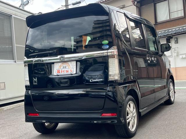 Ｎ－ＢＯＸカスタム Ｇ・Ｌパッケージ　左自動ドア　ナビＴＶ　スマートキー　ＨＩＤ　オートスライドドア　スマートキー　プッシュスタート　ＨＤＤナビ　フルセグＴＶ　Ｂｌｕｅｔｏｏｔｈ再生　ＥＴＣ　ＨＩＤヘッドライト　純正アルミ　オートライト　オートエアコン（7枚目）
