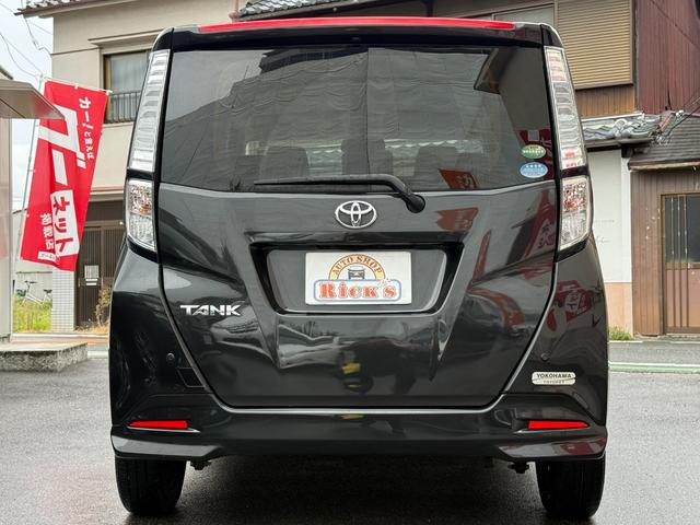 タンク Ｘ　Ｓ　ナビＴＶ　オートスライドドア　衝突被害軽減　ＥＴＣ　パワースライドドア　スマートキー２個　プッシュスタート　ナビ　フルセグＴＶ　Ｂｌｕｅｔｏｏｔｈ再生　アイドリングストップ　衝突被害軽減　前席シートヒーター　ＥＴＣ　オートライト（8枚目）