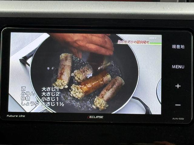 タンク Ｘ　Ｓ　ナビＴＶ　オートスライドドア　衝突被害軽減　ＥＴＣ　パワースライドドア　スマートキー２個　プッシュスタート　ナビ　フルセグＴＶ　Ｂｌｕｅｔｏｏｔｈ再生　アイドリングストップ　衝突被害軽減　前席シートヒーター　ＥＴＣ　オートライト（18枚目）