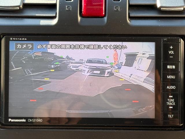 フォレスター ２．０ＸＴ　ターボ　半革　レーダークルコン　ＨＩＤ　アルミ　ターボ　レザーコンビシート　ナビ　フルセグＴＶ　バックカメラ　Ｂｌｕｅｔｏｏｔｈ再生　スマートキー２個　パワーシート　クルコン　ＨＩＤ　純正アルミ　シートヒーター　ＥＴＣ　ＬＥＤイルミ（22枚目）