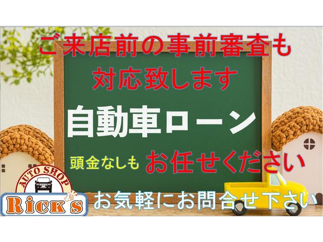 セレナ ハイウェイスター　Ｖセレクション　天井モニター　両側自動　天井モニター　両側パワースライド　ナビ　フルセグＴＶ　バックカメラ　ＢＴ再生　社外テールランプ　スマートキー　社外アルミ　ＨＩＤ　オートライト　オートエアコン　リアエアコン　ＥＴＣ　イージークローズ（3枚目）