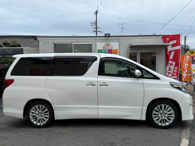 アルファード 240S 天井モニター 両側自動 大型ナビTV BT再生 天井モニター 純正大型ナビ フルセグTV Bluetooth再生 バックカメラ ビルトインETC スマートキー2個 プッシュスタート HID 純正アルミ コーナーセンサー オートライト Wエアコン(6枚目)