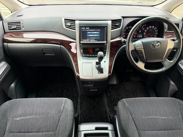 アルファード 240S 天井モニター 両側自動 大型ナビTV BT再生 天井モニター 純正大型ナビ フルセグTV Bluetooth再生 バックカメラ ビルトインETC スマートキー2個 プッシュスタート HID 純正アルミ コーナーセンサー オートライト Wエアコン(10枚目)