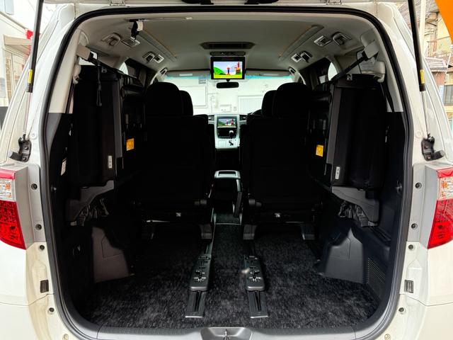 アルファード 240S 天井モニター 両側自動 大型ナビTV BT再生 天井モニター 純正大型ナビ フルセグTV Bluetooth再生 バックカメラ ビルトインETC スマートキー2個 プッシュスタート HID 純正アルミ コーナーセンサー オートライト Wエアコン(14枚目)