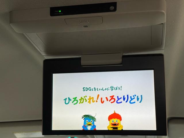 アルファード 240S 天井モニター 両側自動 大型ナビTV BT再生 天井モニター 純正大型ナビ フルセグTV Bluetooth再生 バックカメラ ビルトインETC スマートキー2個 プッシュスタート HID 純正アルミ コーナーセンサー オートライト Wエアコン(20枚目)