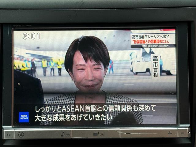 アルファード 240S 天井モニター 両側自動 大型ナビTV BT再生 天井モニター 純正大型ナビ フルセグTV Bluetooth再生 バックカメラ ビルトインETC スマートキー2個 プッシュスタート HID 純正アルミ コーナーセンサー オートライト Wエアコン(21枚目)