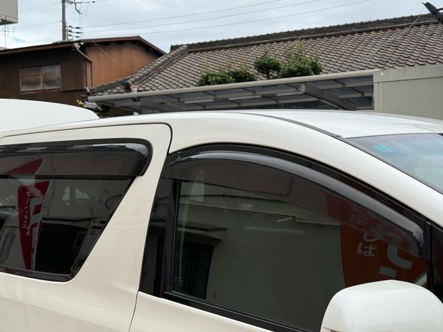 アルファード 240S 天井モニター 両側自動 大型ナビTV BT再生 天井モニター 純正大型ナビ フルセグTV Bluetooth再生 バックカメラ ビルトインETC スマートキー2個 プッシュスタート HID 純正アルミ コーナーセンサー オートライト Wエアコン(28枚目)