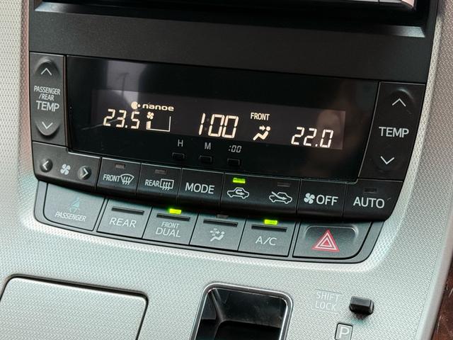 アルファード 240S 天井モニター 両側自動 大型ナビTV BT再生 天井モニター 純正大型ナビ フルセグTV Bluetooth再生 バックカメラ ビルトインETC スマートキー2個 プッシュスタート HID 純正アルミ コーナーセンサー オートライト Wエアコン(33枚目)