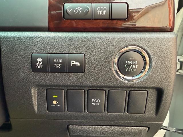 アルファード 240S 天井モニター 両側自動 大型ナビTV BT再生 天井モニター 純正大型ナビ フルセグTV Bluetooth再生 バックカメラ ビルトインETC スマートキー2個 プッシュスタート HID 純正アルミ コーナーセンサー オートライト Wエアコン(35枚目)