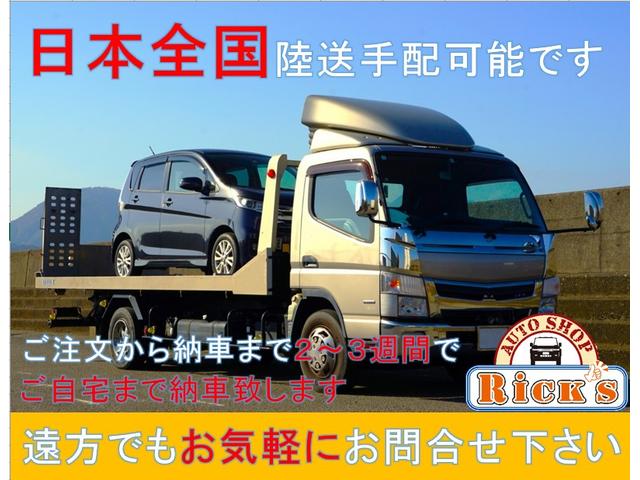 デリカD:2 S ナビTV ETC 両側自動 HID アルミ フルエアロ 両側パワースライド スマートキー フルエアロ ナビ 地デジ DVD再生 ETC HIDヘッドライト 純正アルミ オートライト オートエアコン(2枚目)