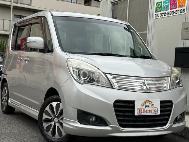 デリカD:2 S ナビTV ETC 両側自動 HID アルミ フルエアロ 両側パワースライド スマートキー フルエアロ ナビ 地デジ DVD再生 ETC HIDヘッドライト 純正アルミ オートライト オートエアコン(5枚目)