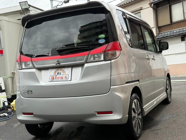 デリカD:2 S ナビTV ETC 両側自動 HID アルミ フルエアロ 両側パワースライド スマートキー フルエアロ ナビ 地デジ DVD再生 ETC HIDヘッドライト 純正アルミ オートライト オートエアコン(7枚目)