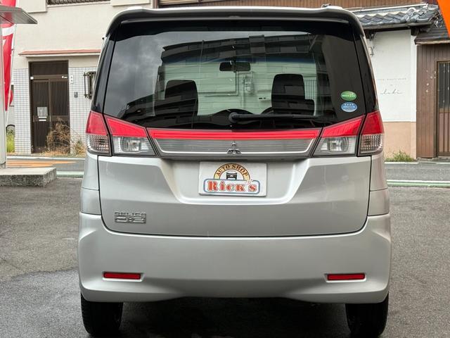 デリカD:2 S ナビTV ETC 両側自動 HID アルミ フルエアロ 両側パワースライド スマートキー フルエアロ ナビ 地デジ DVD再生 ETC HIDヘッドライト 純正アルミ オートライト オートエアコン(8枚目)