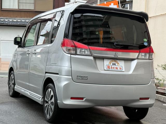 デリカD:2 S ナビTV ETC 両側自動 HID アルミ フルエアロ 両側パワースライド スマートキー フルエアロ ナビ 地デジ DVD再生 ETC HIDヘッドライト 純正アルミ オートライト オートエアコン(9枚目)