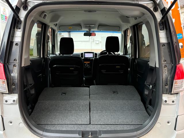 デリカD:2 S ナビTV ETC 両側自動 HID アルミ フルエアロ 両側パワースライド スマートキー フルエアロ ナビ 地デジ DVD再生 ETC HIDヘッドライト 純正アルミ オートライト オートエアコン(14枚目)