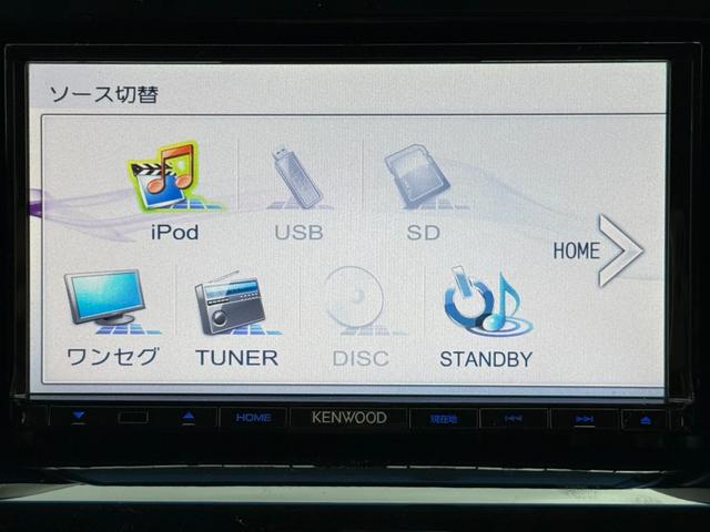 デリカD:2 S ナビTV ETC 両側自動 HID アルミ フルエアロ 両側パワースライド スマートキー フルエアロ ナビ 地デジ DVD再生 ETC HIDヘッドライト 純正アルミ オートライト オートエアコン(19枚目)