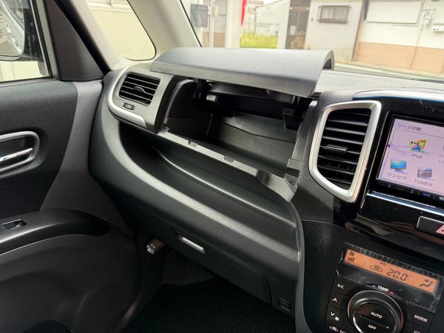 デリカD:2 S ナビTV ETC 両側自動 HID アルミ フルエアロ 両側パワースライド スマートキー フルエアロ ナビ 地デジ DVD再生 ETC HIDヘッドライト 純正アルミ オートライト オートエアコン(30枚目)