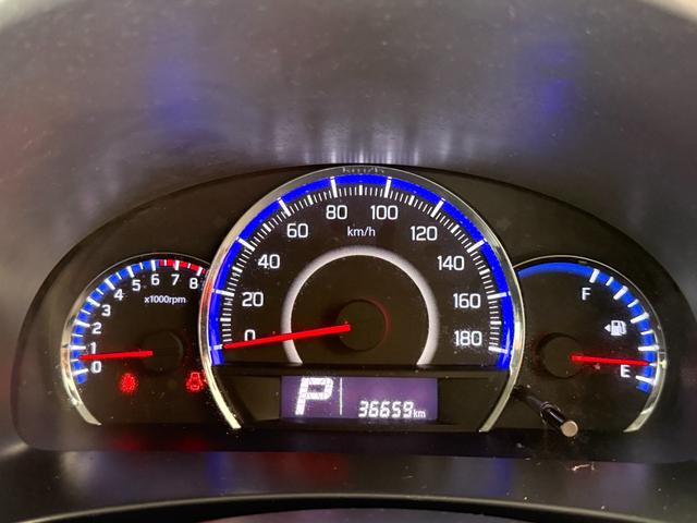 デリカD:2 S ナビTV ETC 両側自動 HID アルミ フルエアロ 両側パワースライド スマートキー フルエアロ ナビ 地デジ DVD再生 ETC HIDヘッドライト 純正アルミ オートライト オートエアコン(37枚目)