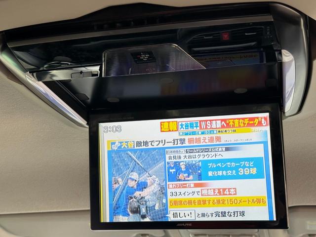 ヴォクシー ハイブリッドＶ　天井モニター　両側自動　シートヒーター　ＡＷ　天井モニター　両側パワースライドドア　置くだけ充電　シートヒーター　ナビ　フルセグＴＶ　バックカメラ　Ｂｌｕｅｔｏｏｔｈ再生　スマートキー２個　クルーズコントロール　ビルトインＥＴＣ　ＬＥＤヘッド（19枚目）