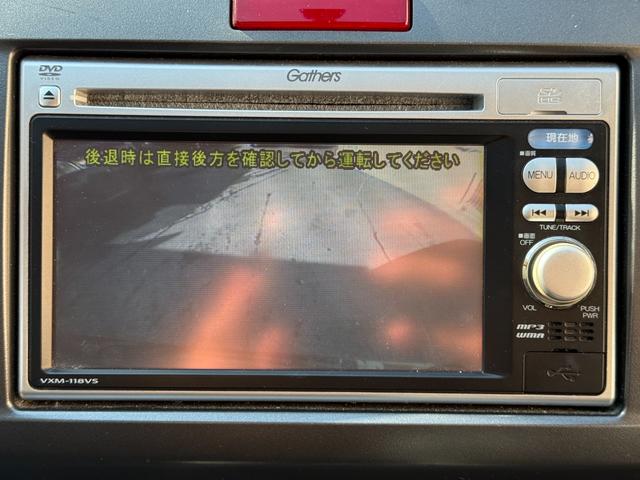 フリード G ジャストセレクション パワースライドドア スマートキー パワースライドドア スマートキー 純正ナビ TV バックカメラ ETC HIDヘッドライト モデューロアルミ オートライト オートエアコン ミラーウィンカー ウォークスルー 2列目キャプテンシート(18枚目)