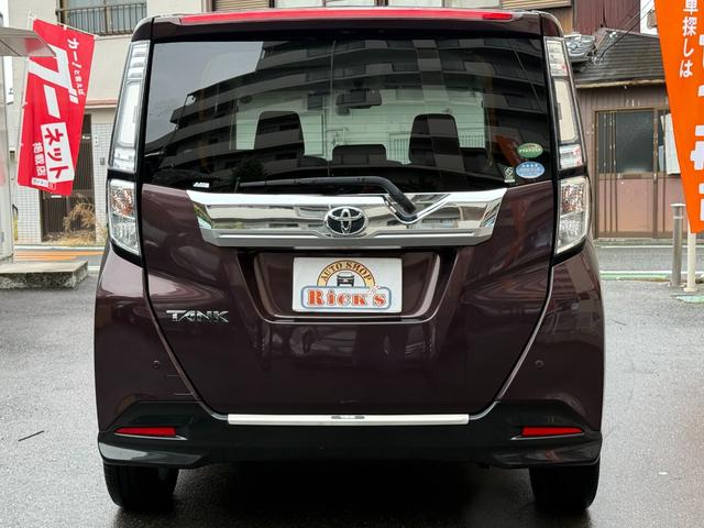 タンク カスタムG-T ターボ ナビTV BT再生 LEDヘッド ターボ 両側パワースライドドア スマートキー プッシュスタート ナビ フルセグTV Bluetooth再生 衝突被害軽減 前関シートヒーター クルーズコントロール フルエアロ 純正アルミ LEDヘッド(8枚目)