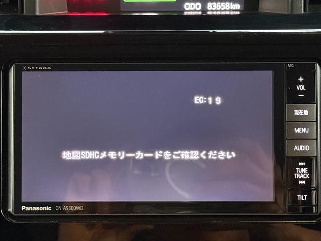 タンク カスタムG-T ターボ ナビTV BT再生 LEDヘッド ターボ 両側パワースライドドア スマートキー プッシュスタート ナビ フルセグTV Bluetooth再生 衝突被害軽減 前関シートヒーター クルーズコントロール フルエアロ 純正アルミ LEDヘッド(18枚目)