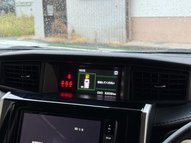 タンク カスタムG-T ターボ ナビTV BT再生 LEDヘッド ターボ 両側パワースライドドア スマートキー プッシュスタート ナビ フルセグTV Bluetooth再生 衝突被害軽減 前関シートヒーター クルーズコントロール フルエアロ 純正アルミ LEDヘッド(36枚目)